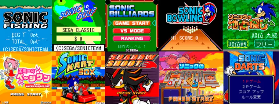 Palomitas, coches de policía y matamarcianos: los juegos más raros y desconocidos de Sonic