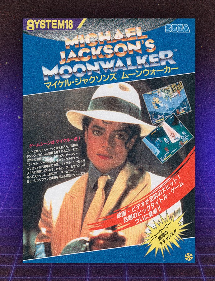 Moonwalker, los videojuegos de Michael Jackson que entusiasmaron en los 90