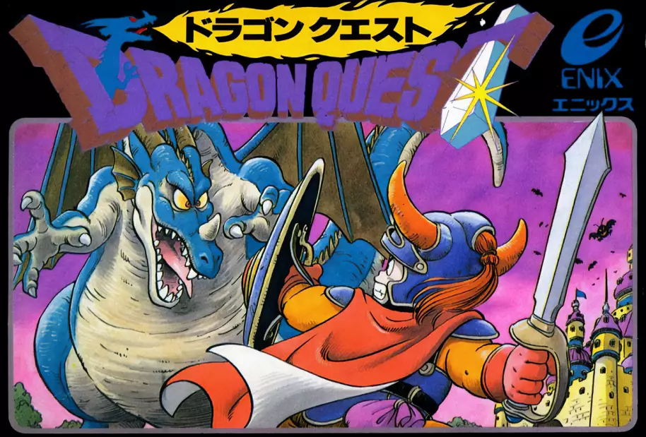 ¿Todavía no conoces Dragon Quest XI? Con este JRPG en el Game Pass de PC y Xbox tienes que jugarlo