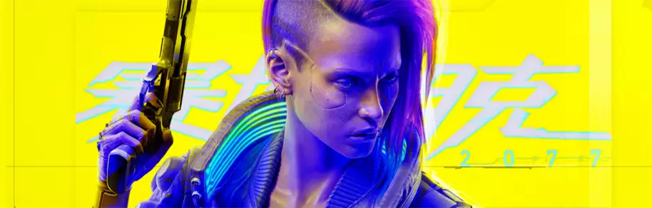 The Game Awards y la polémica de Cyberpunk 2077 entre lo más destacado en videojuegos de diciembre