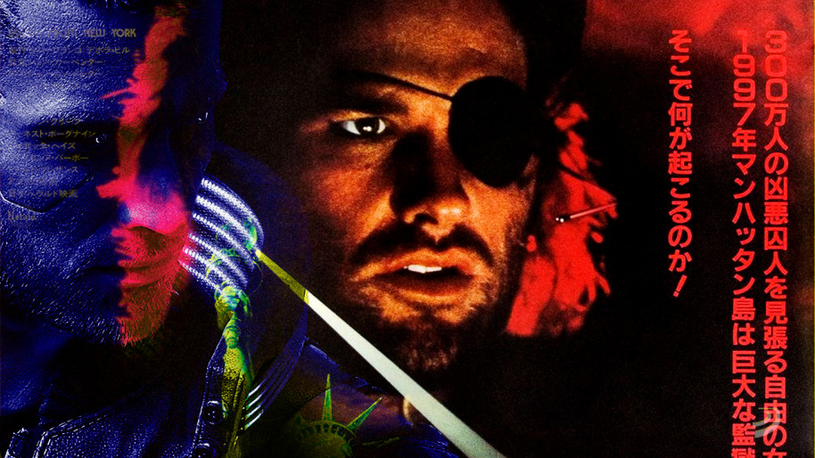 La influencia de Japón y el anime en Cyberpunk 2077. ¿Sueña CD Projekt Red con ovejas eléctricas?