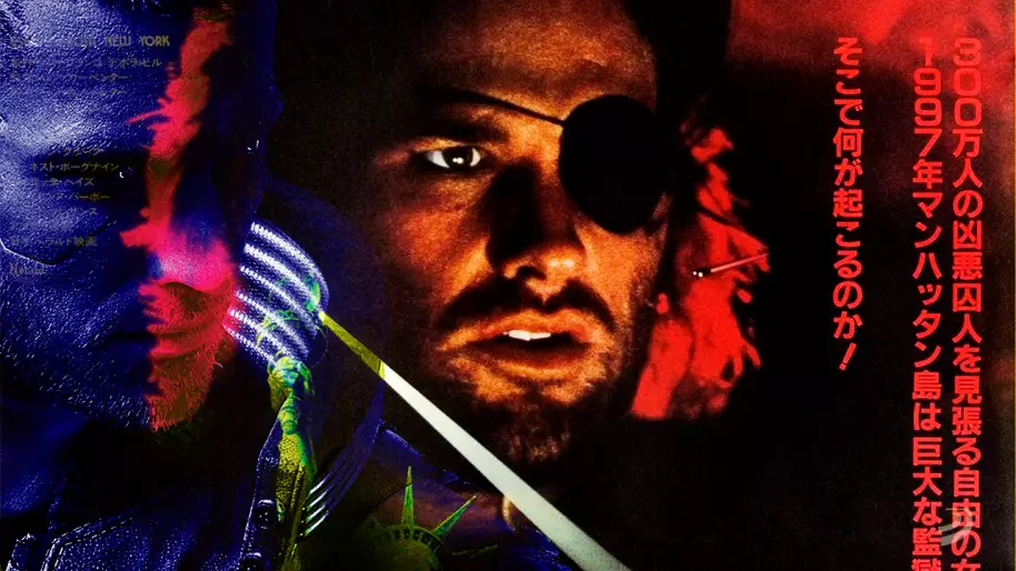 La influencia de Japón y el anime en Cyberpunk 2077. ¿Sueña CD Projekt Red con ovejas eléctricas?