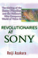 Triángulo, cuadrado, círculo y cruz. ¿Por qué son esos los símbolos de PlayStation?