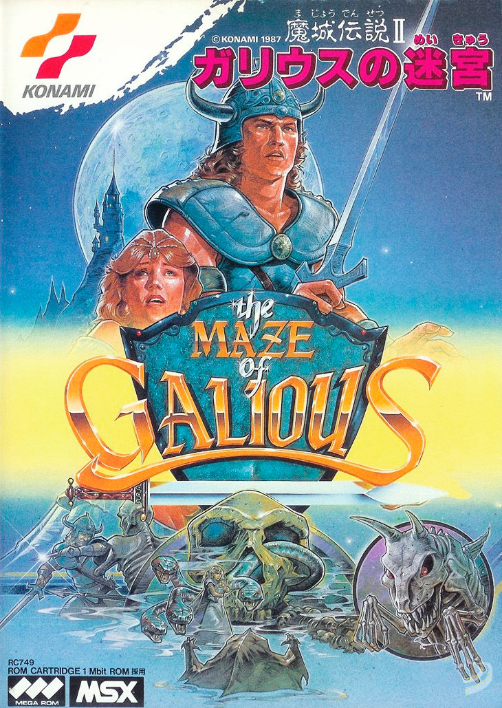 La importancia del juego retro para los estudiantes y nuevos desarrolladores de videojuegos