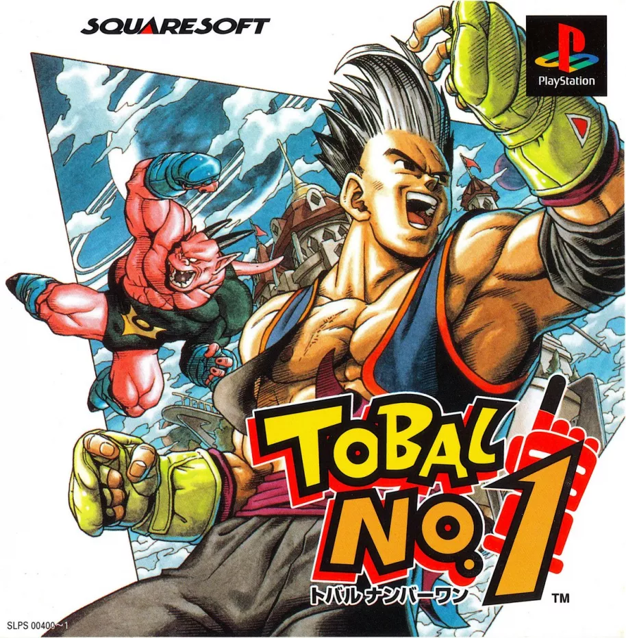 De mayor mangaka de la historia a diseñar personajes de videojuego como nadie: La historia de Akira Toriyama