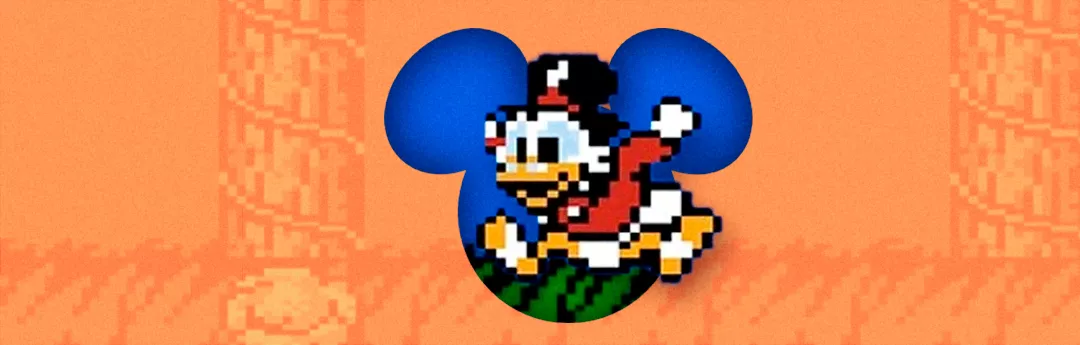Si recuerdas estos juegos, es que viviste la mejor etapa de Disney en los videojuegos Si recuerdas estos juegos, es que viviste la mejor etapa de Disney en los videojuegos
