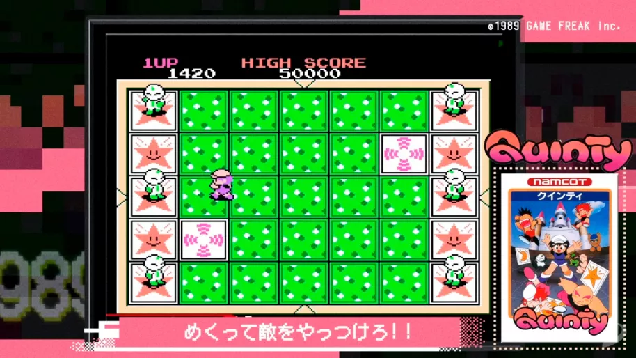 Jornadas de 24 horas seguidas trabajando y un deseo honesto: la historia de Pokémon