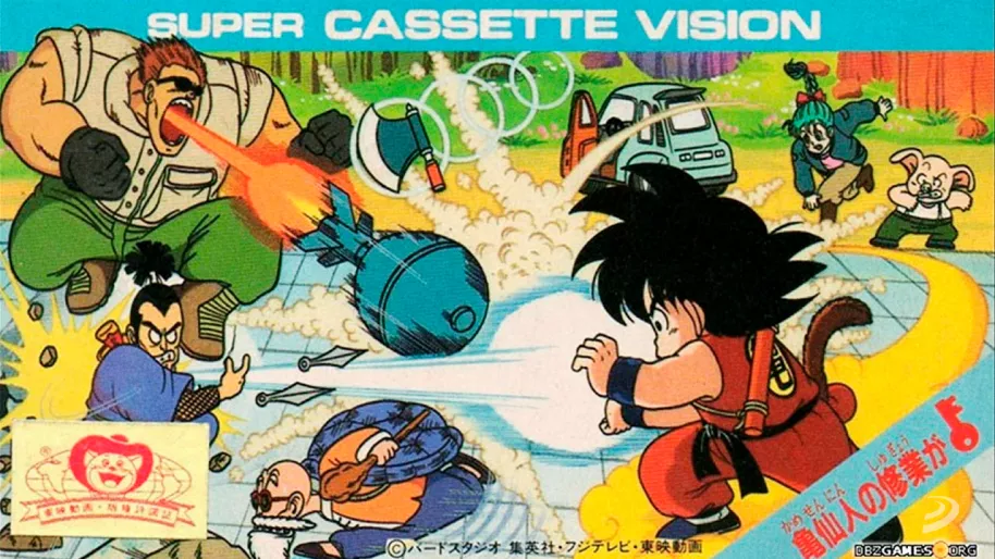 Dragon Ball: Daihikyo.
Imagen: DBZGames.org