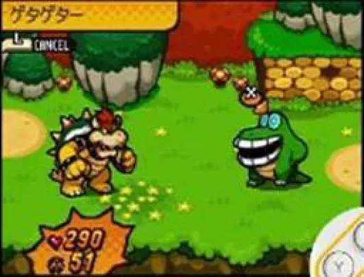 Mario & Luigi Viaje al Centro de Bowser
