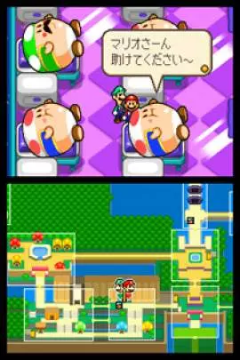 Mario & Luigi Viaje al Centro de Bowser