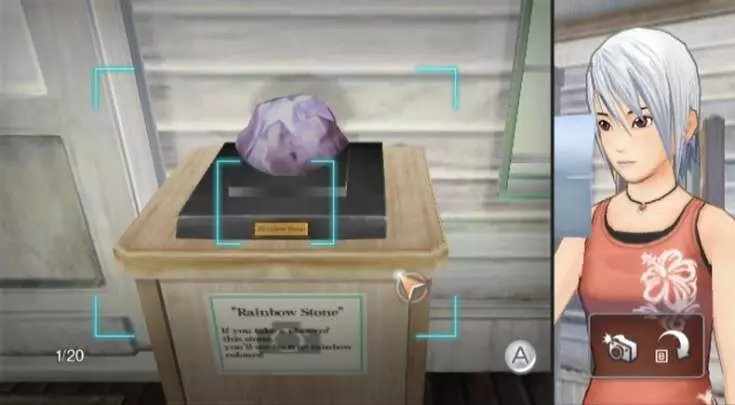 Another Code R - Wii