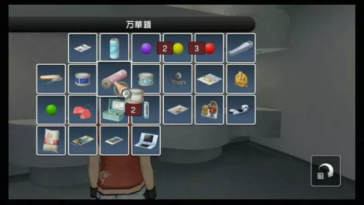 Another Code R - Wii