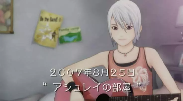 Another Code R - Wii