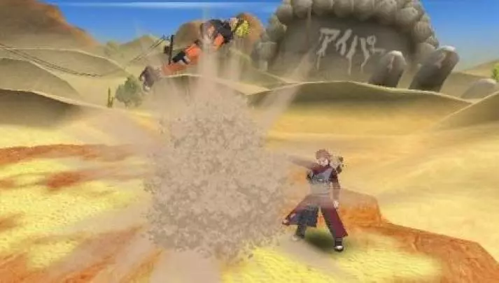 Naruto Shippuden 3 - Wii