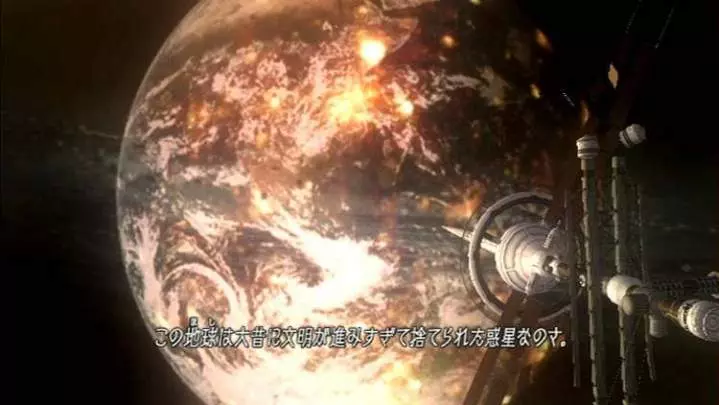 Sin & Punishment Successor of Skies