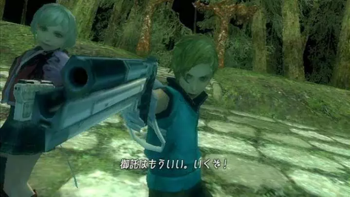 Sin & Punishment Successor of Skies