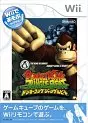 Donkey Kong Jungle Beat Wii