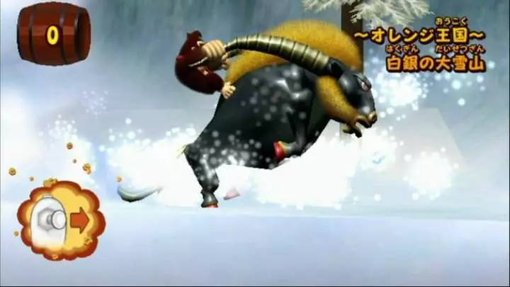 Donkey Kong Jungle Beat - Wii