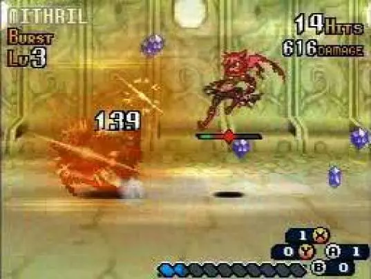 Shining Force Feather