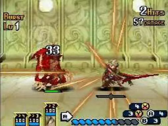 Shining Force Feather - DS