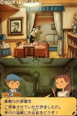 Profesor Layton y el Futuro Perdido