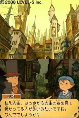 Profesor Layton y el Futuro Perdido