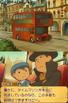 Profesor Layton y el Futuro Perdido - DS