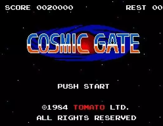 Retro Game Challenge