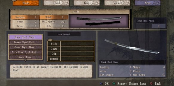 Way of the Samurai 3 PS3