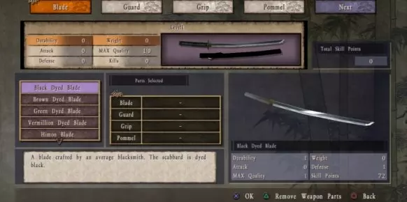 Way of the Samurai 3 PS3