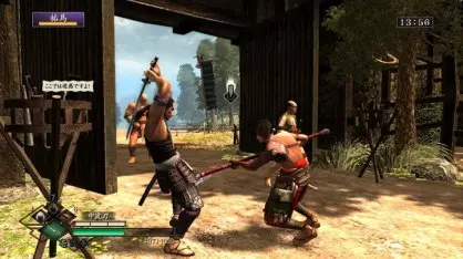 Way of the Samurai 3: Way of the Samurai 3: Primer contacto