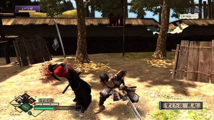Way of the Samurai 3 - PS3