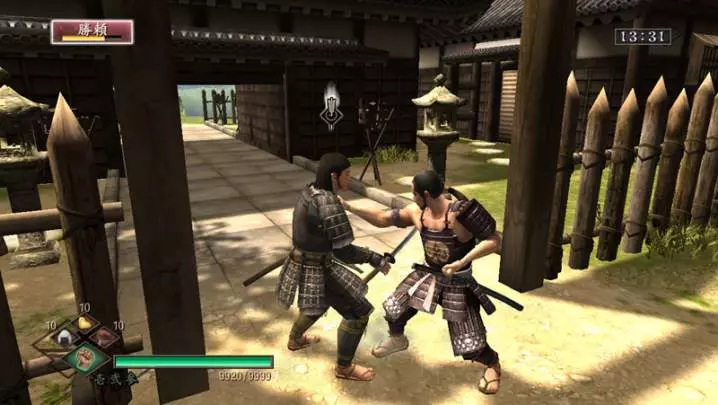 Way of the Samurai 3
