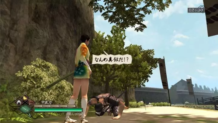 Way of the Samurai 3