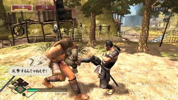 Way of the Samurai 3