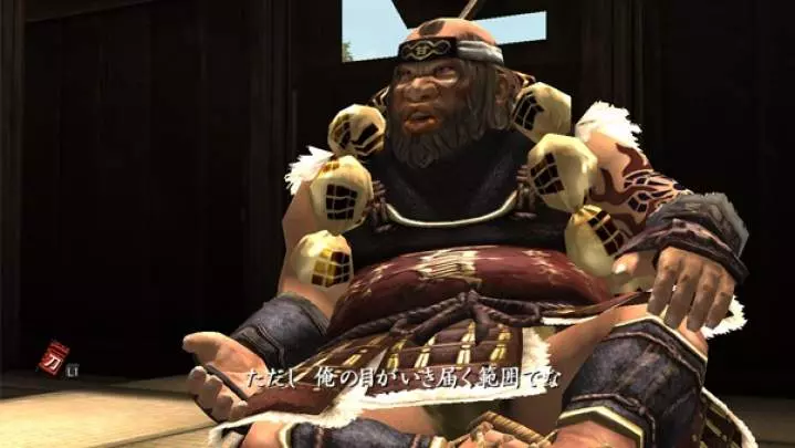 Way of the Samurai 3