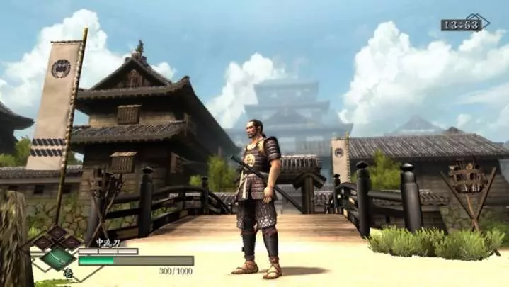 Way of the Samurai 3
