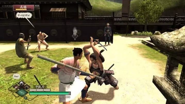 Way of the Samurai 3
