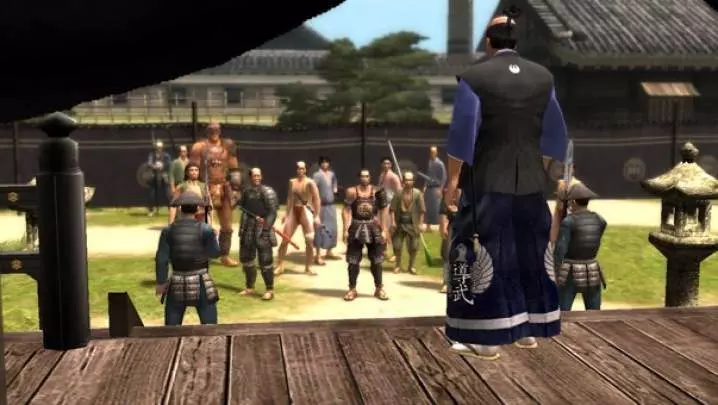 Way of the Samurai 3