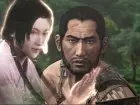 Way of the Samurai 3 - Pantalla
