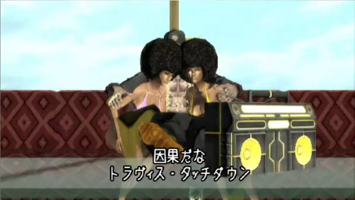 No More Heroes 2 - Wii