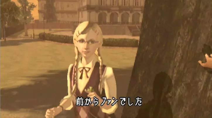 No More Heroes 2: Desperate Struggle