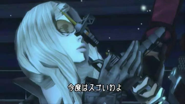 No More Heroes 2 - Wii