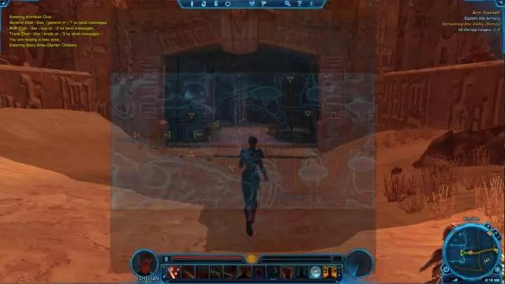 Star Wars: The Old Republic