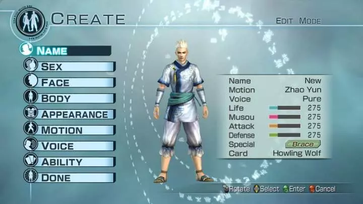 Dynasty Warriors 6 Empires - PS3