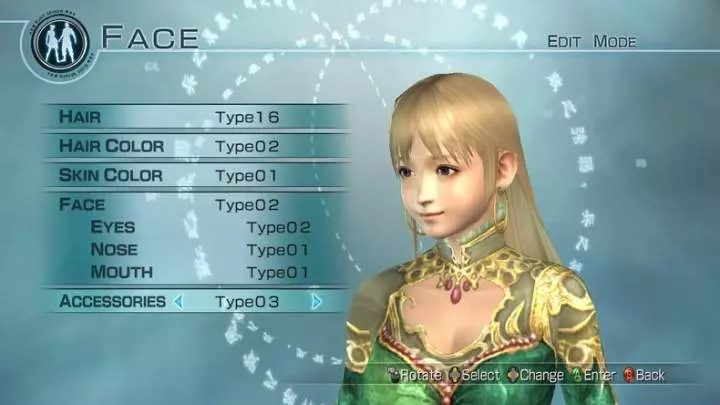 Dynasty Warriors 6: Empires