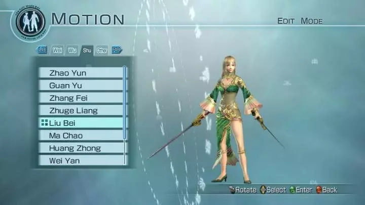 Dynasty Warriors 6 Empires - PS3