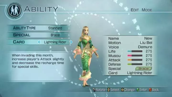 Dynasty Warriors 6 Empires