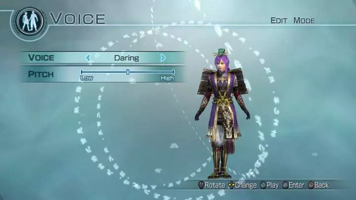 Dynasty Warriors 6: Empires