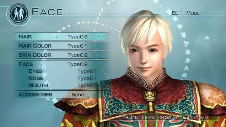 Dynasty Warriors 6 Empires